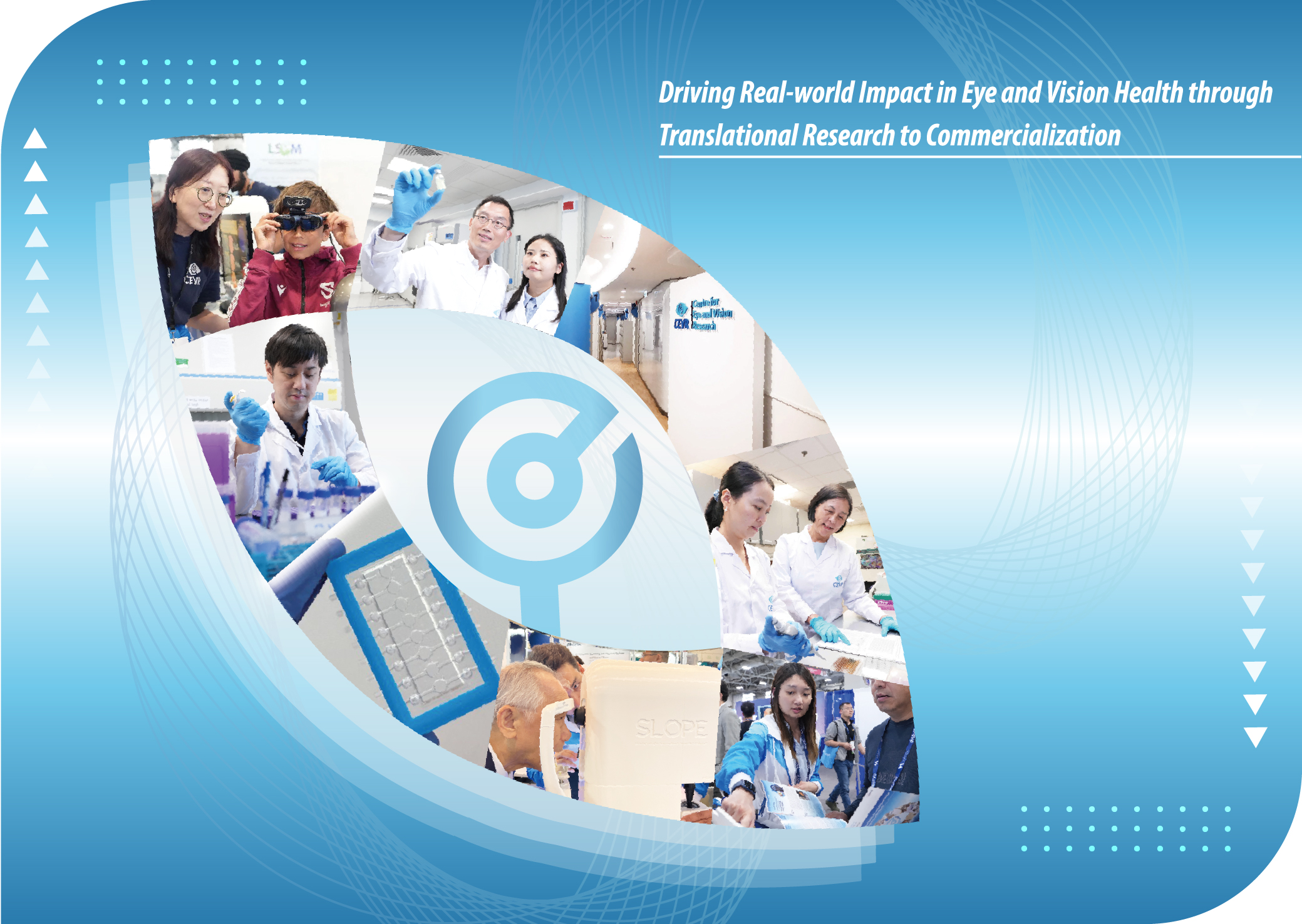CEVR's Brochure