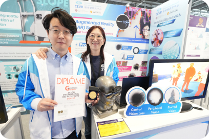 Augmented Reality (AR) Software Built to Aid the Visually Impaired