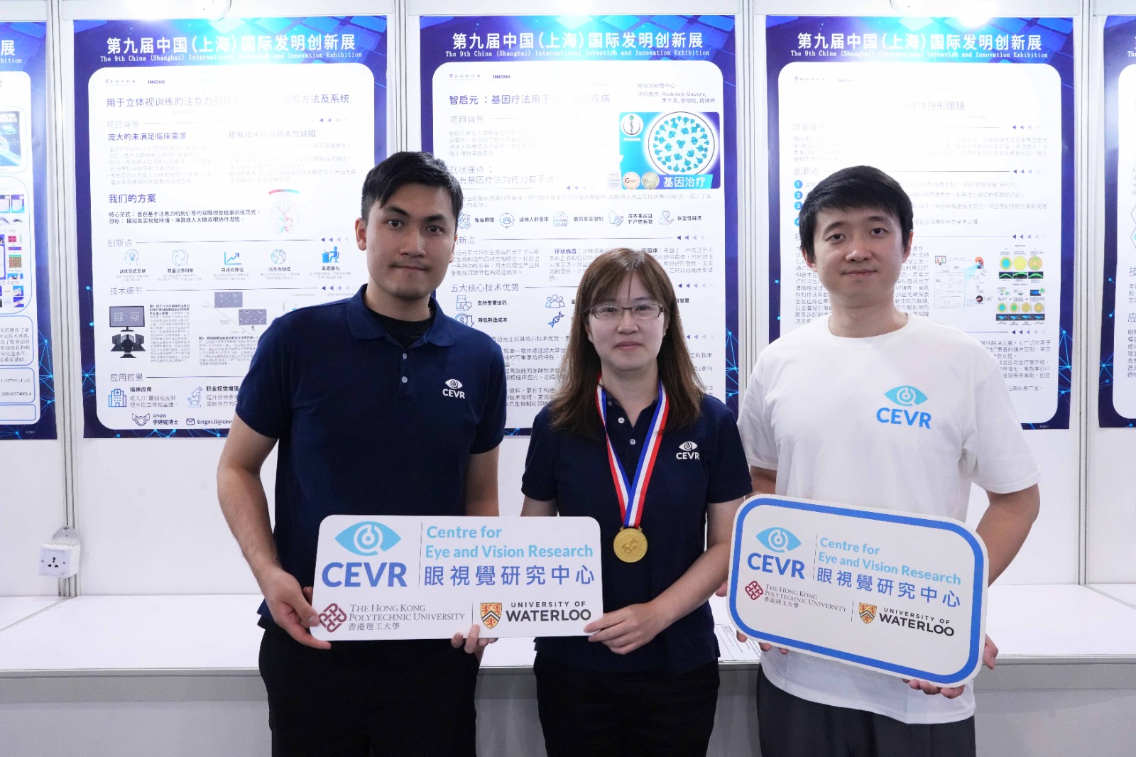 Viromids: A Redosable, Low-Cost Gene-Delivery Platform
