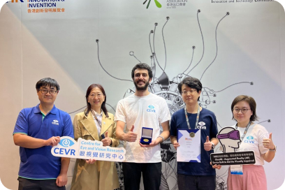 Augmented Reality (AR) Software Built to Aid the Visually Impaired