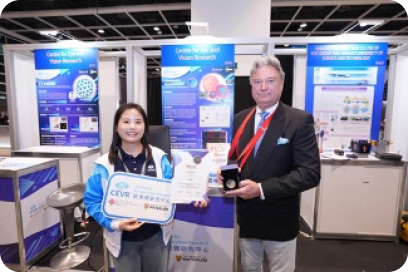 Biomimetics Nanoplatform for the Treatment of Retinal Diseases