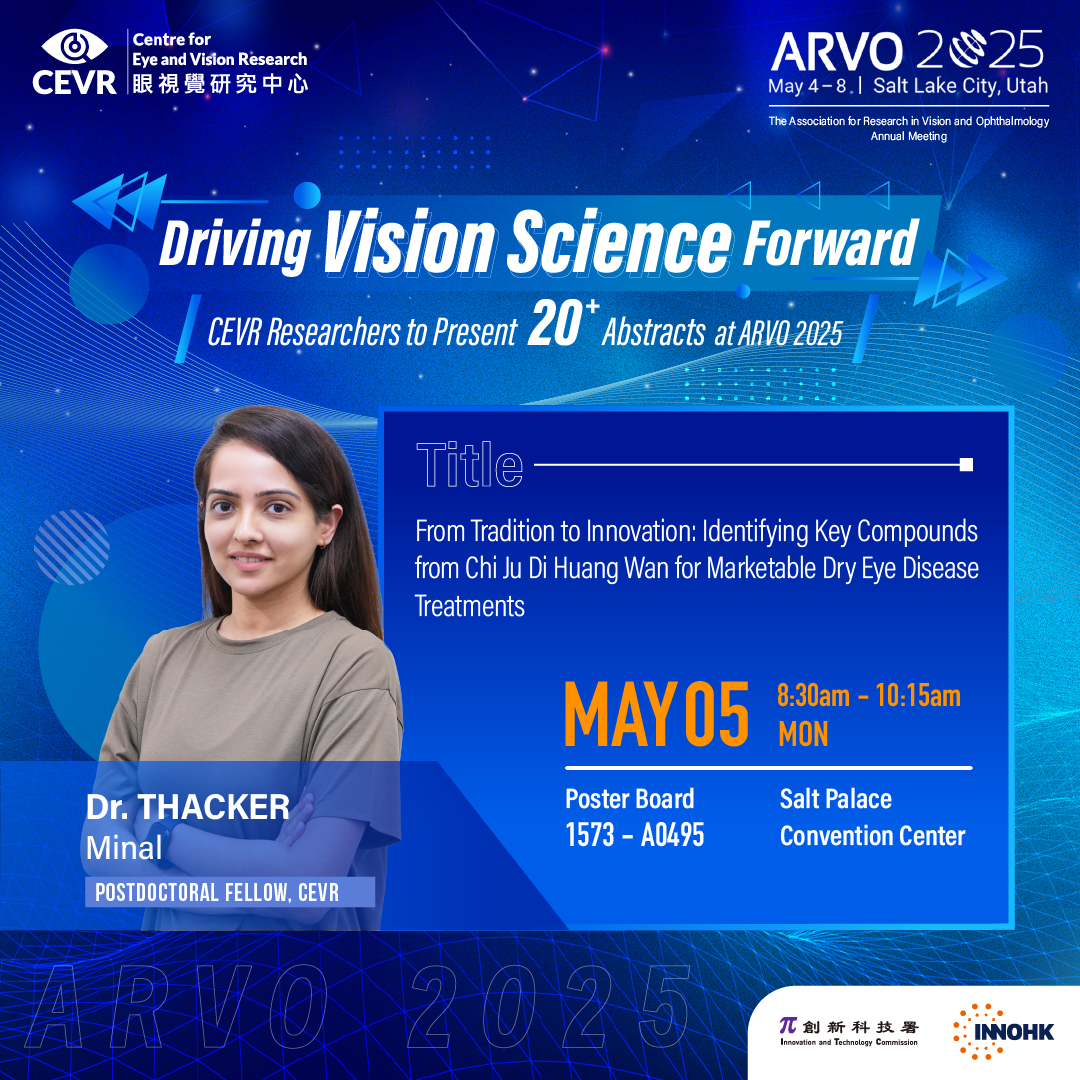 Check out CEVR's the List of Abstracts/ Paper/ Mini-Symposium at ARVO 2025!