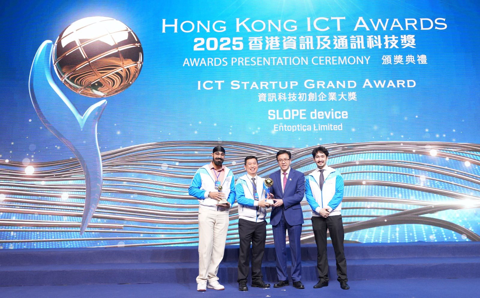 Congratulations to Entoptica, a spin-off of CEVR, for their outstanding achievement at the 2025 Hong Kong Information and Communications Technology (ICT) Awards!