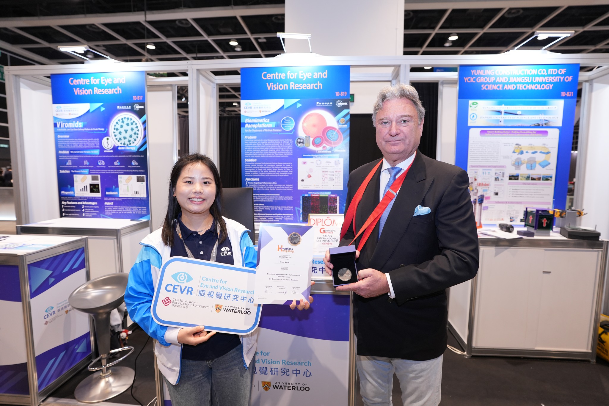 CEVR Triumphs with Grand Award for Low-Cost Gene Delivery Platform in Ocular Therapy at the Asia Exhibition of Innovations and Invention (AEII) 2025!