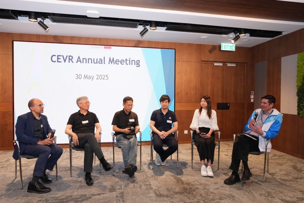 InnoHK CEVR Internal Annual Meeting 2025