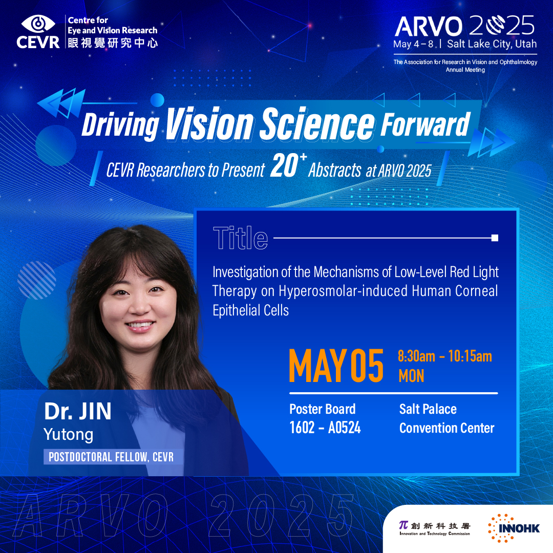 Check out CEVR's the List of Abstracts/ Paper/ Mini-Symposium at ARVO 2025!
