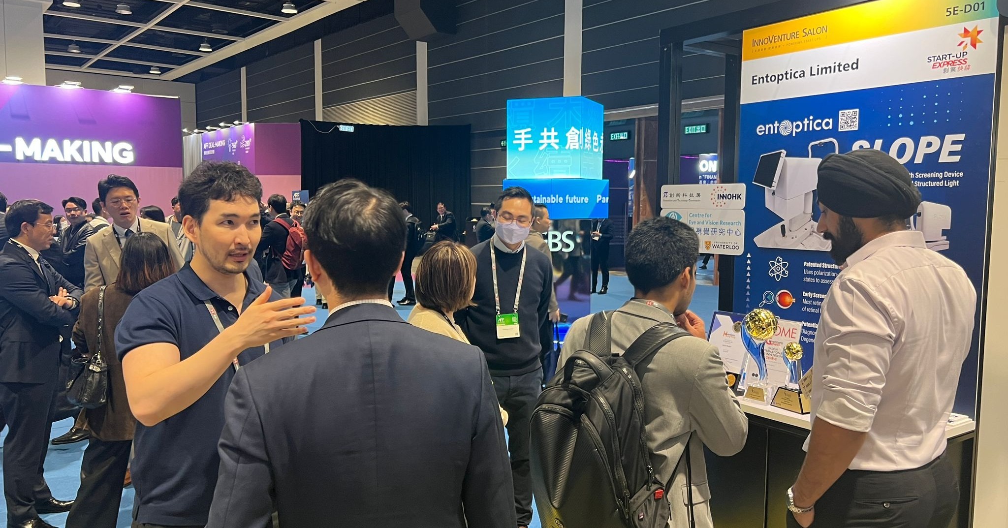 From Lab to Market: Entoptica Brings Quantum Vision to the Asian Finance Forum (AFF)!