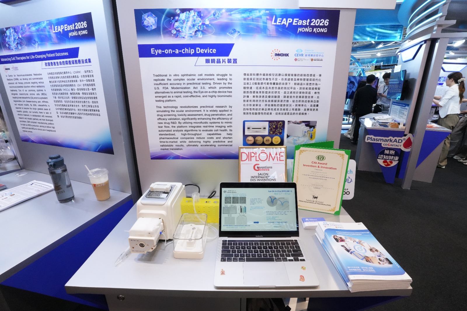 CEVR is live at LEAP EAST 2026