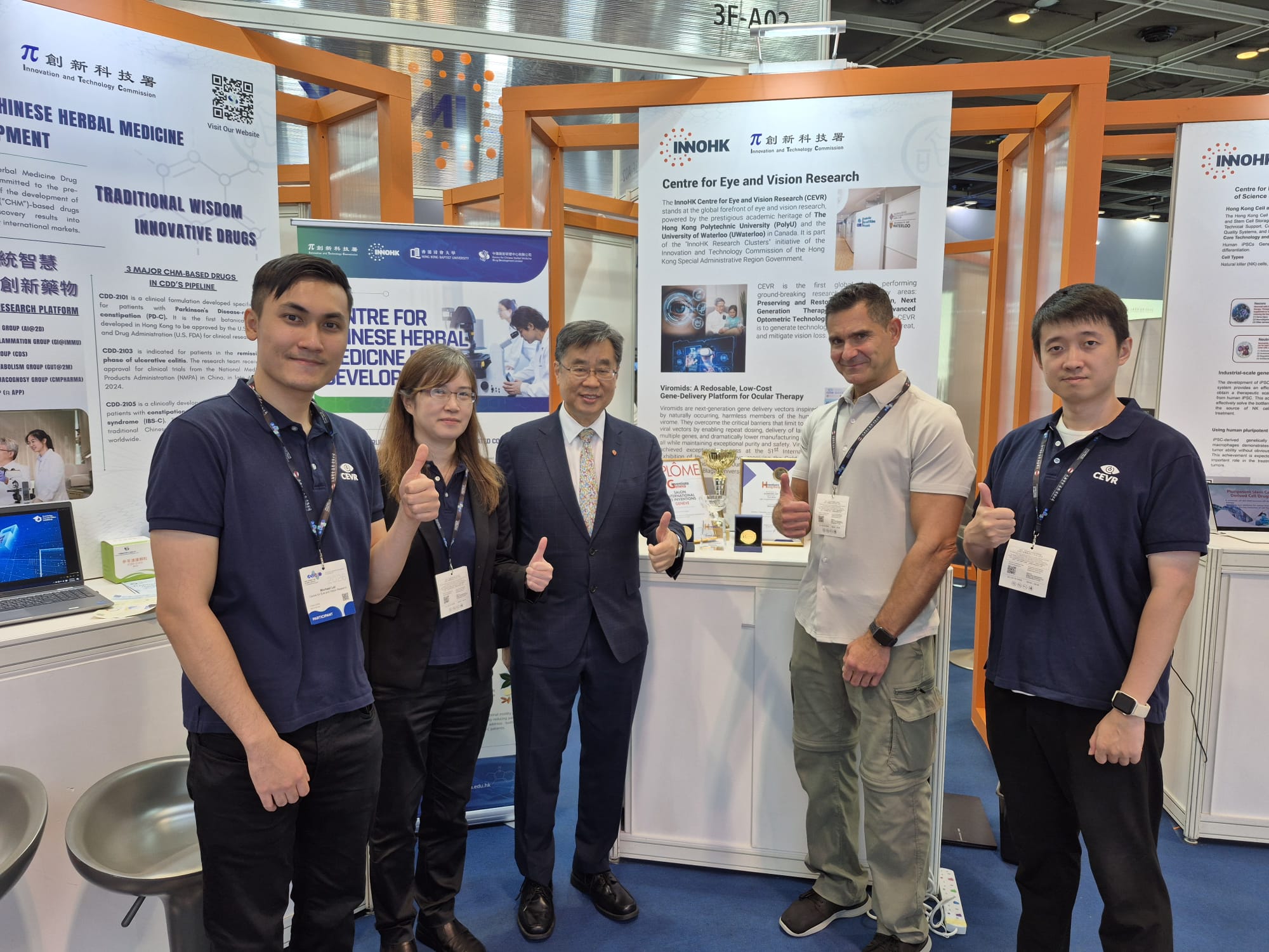 Innovation in Action: CEVR at ASGH 2026