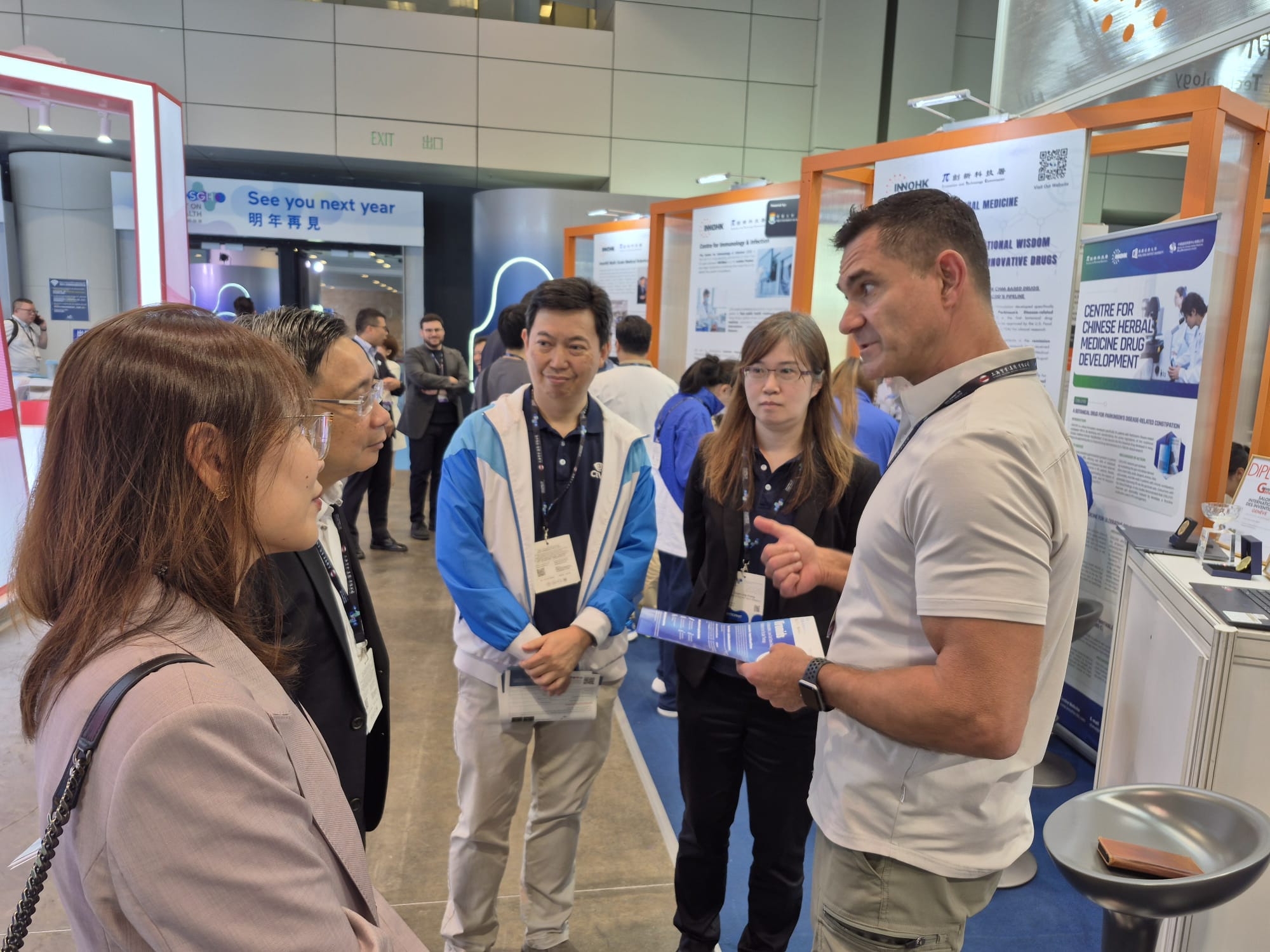 Innovation in Action: CEVR at ASGH 2026