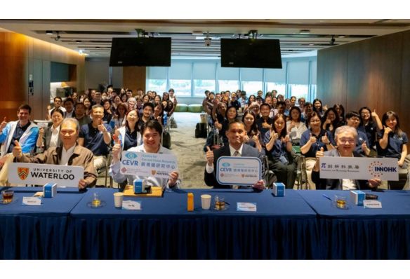 CEVR 1st Pitch Competition Successfully Concluded