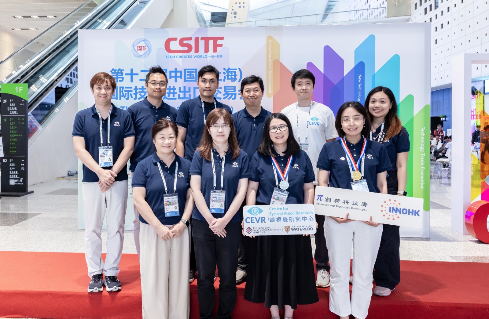 Big Win in Shanghai Invention! CEVR Takes Home 3 Golds and 1 Silver!