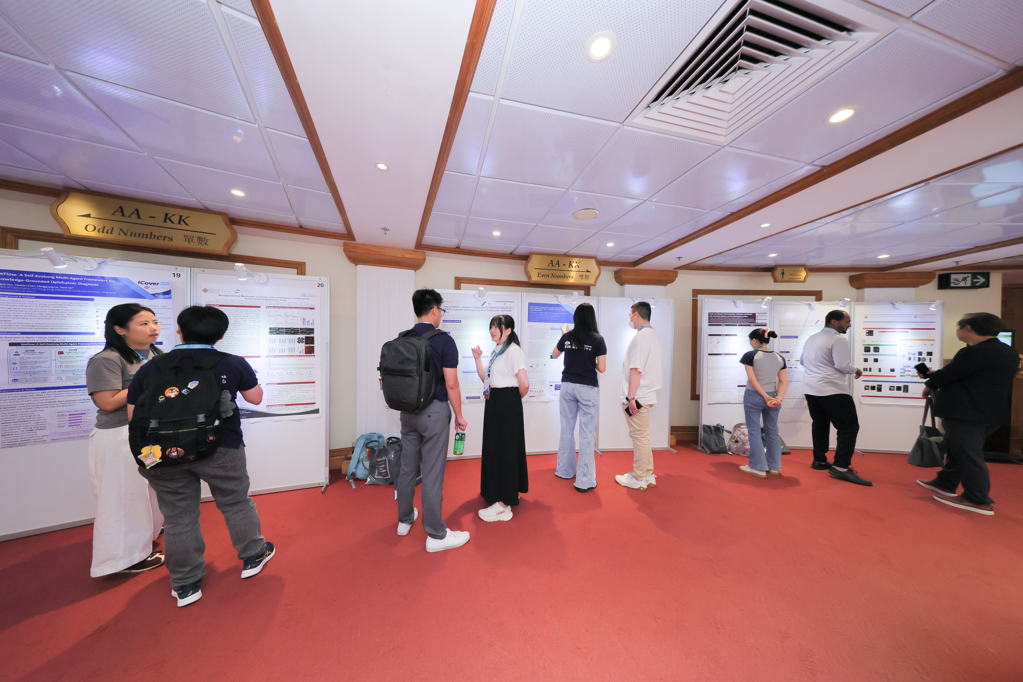 International Conference of Vision and Eye Research