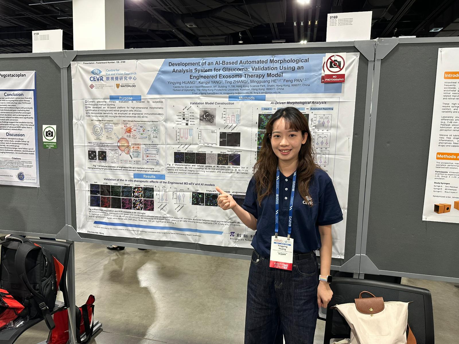 Vision Accomplished: A Fruitful Week at ARVO 2026