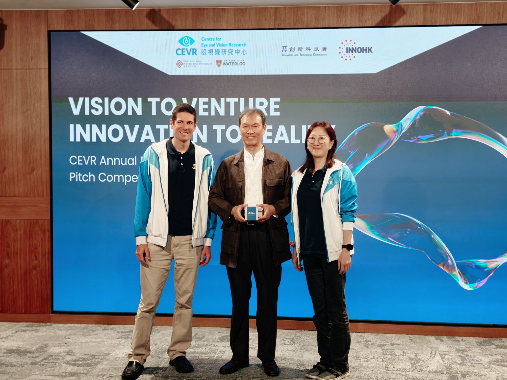 CEVR 1st Pitch Competition Successfully Concluded