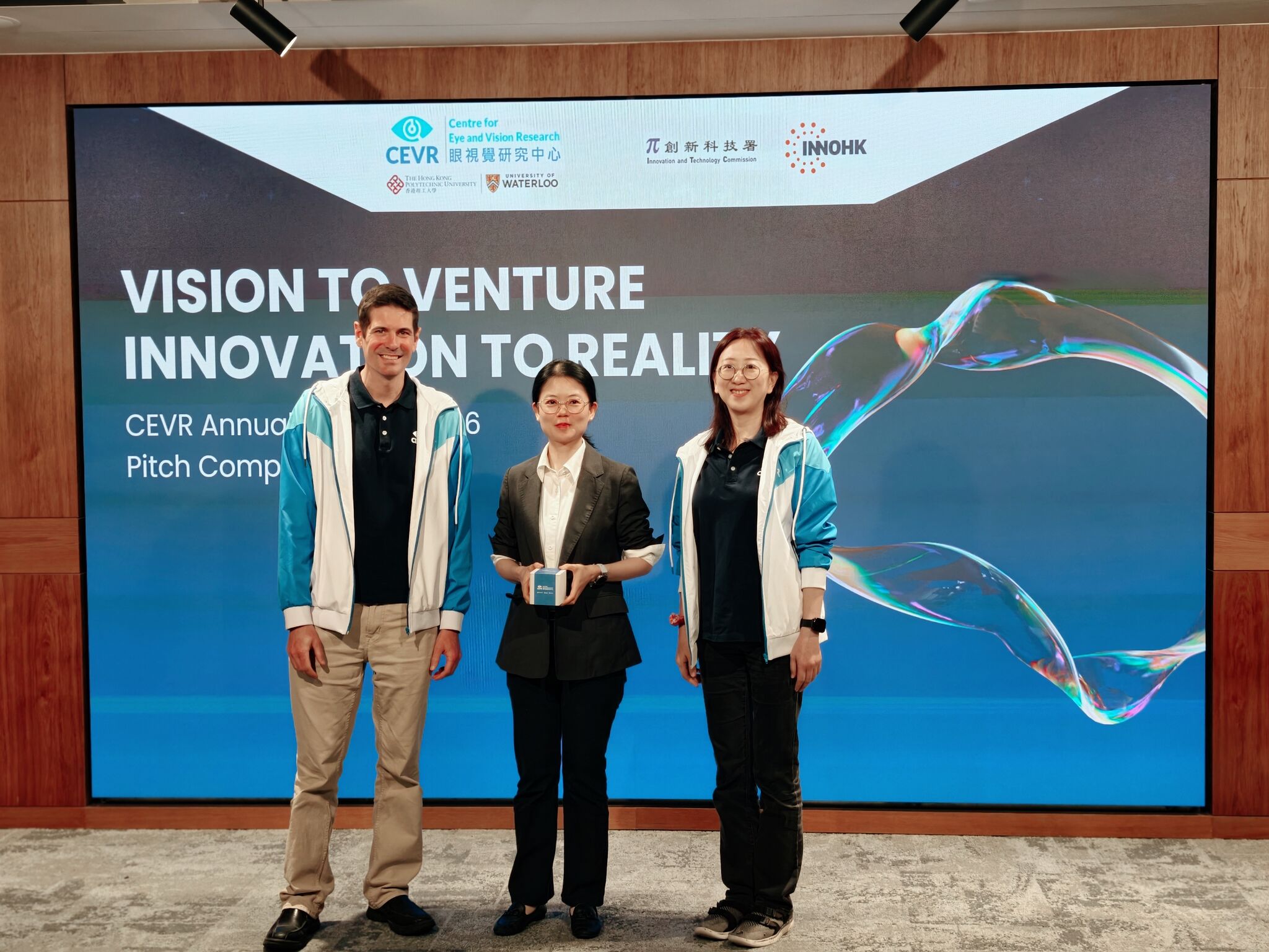 CEVR 1st Pitch Competition Successfully Concluded