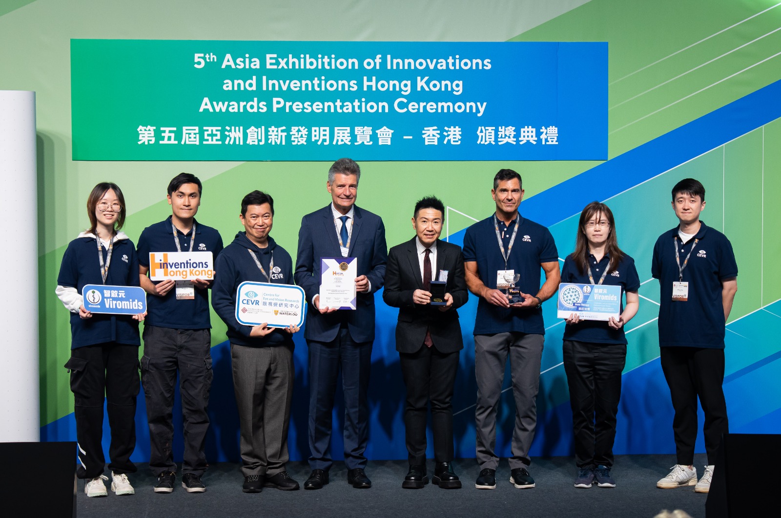 CEVR Triumphs with Grand Award for Low-Cost Gene Delivery Platform in Ocular Therapy at the Asia Exhibition of Innovations and Invention (AEII) 2025!
