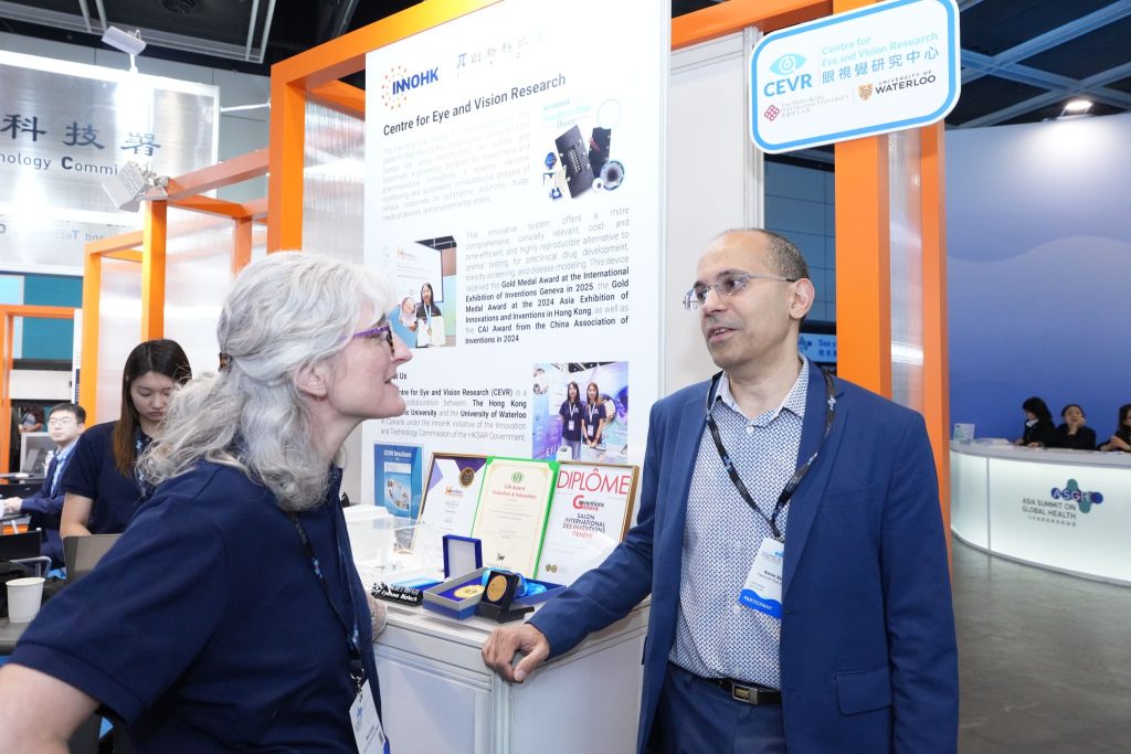 InnoHK CEVR Showcases in Asia Summit on Global Health 2025