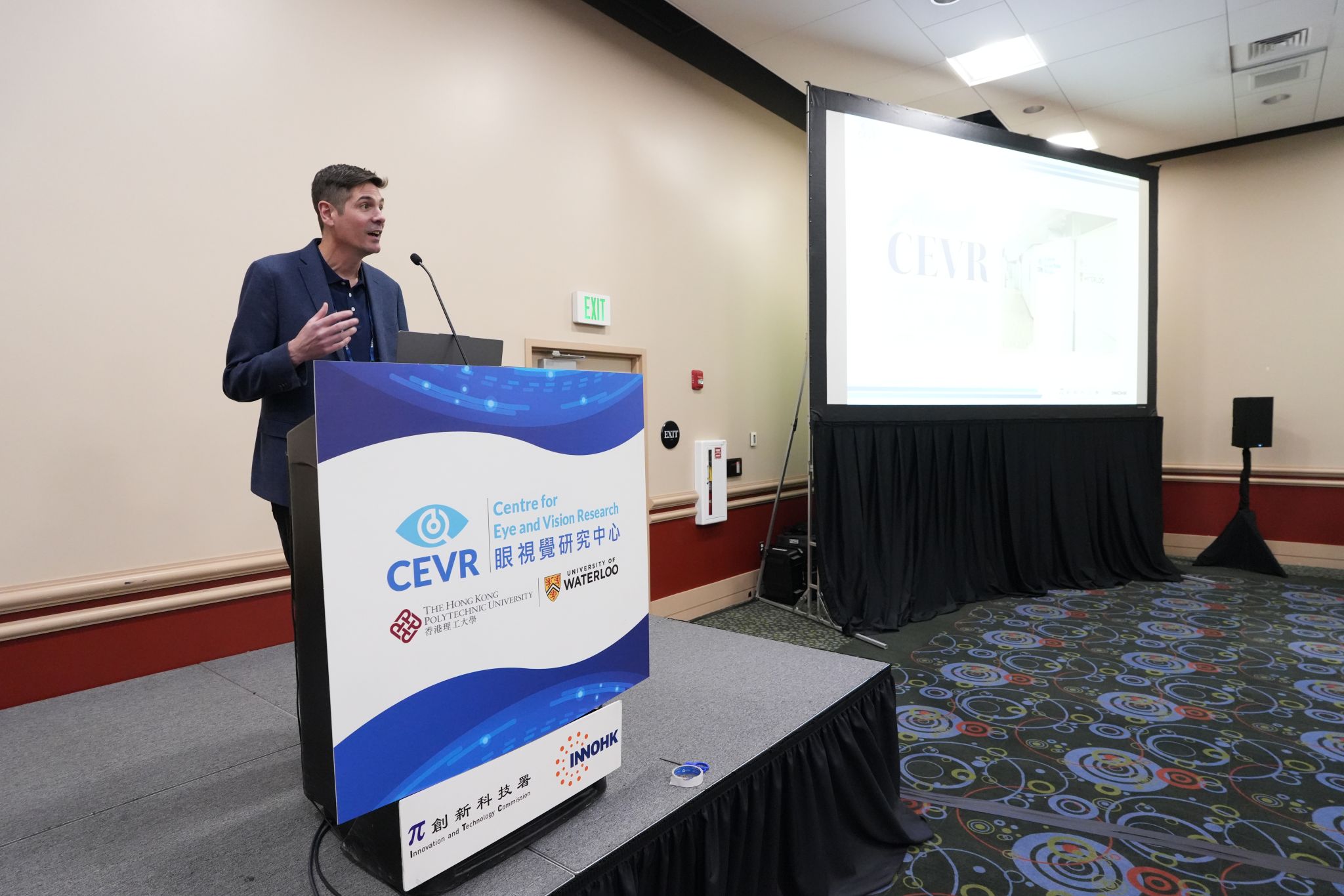 CEVR Reception at Association for Research in Vision and Ophthalmology (ARVO) 2025