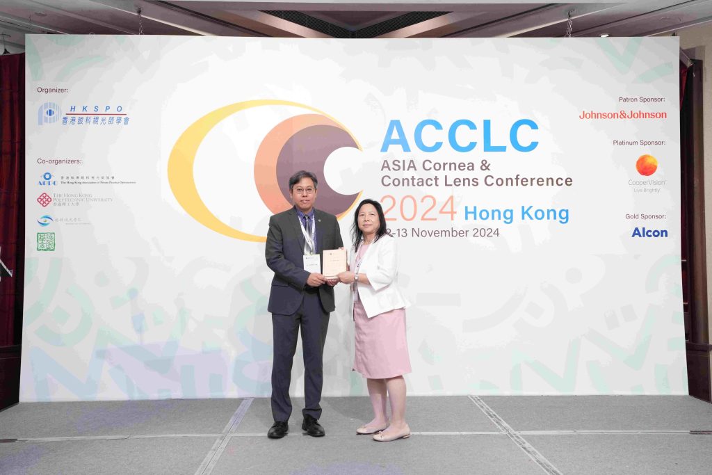Highlights from the Asia Cornea & Contact Lens Conference 2024