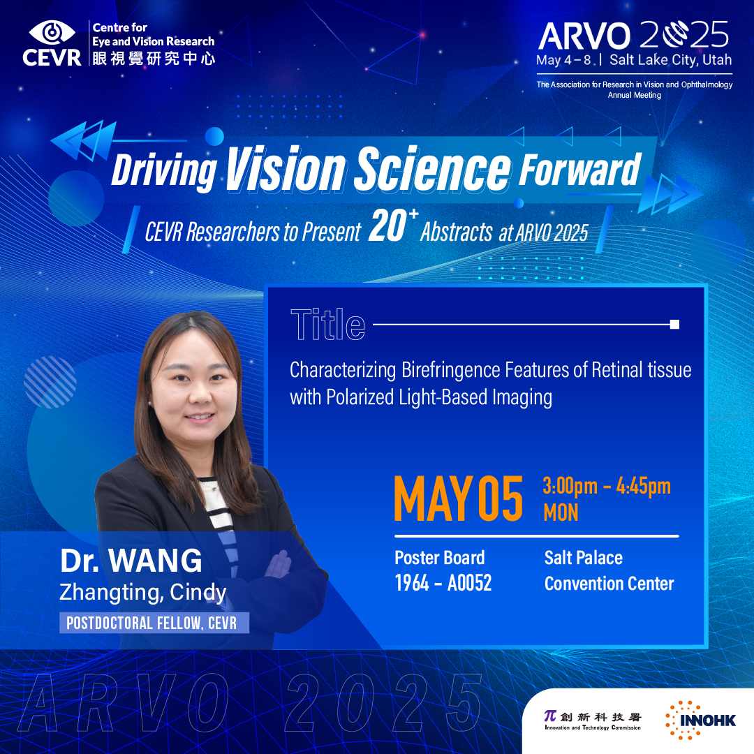 Check out CEVR's the List of Abstracts/ Paper/ Mini-Symposium at ARVO 2025!