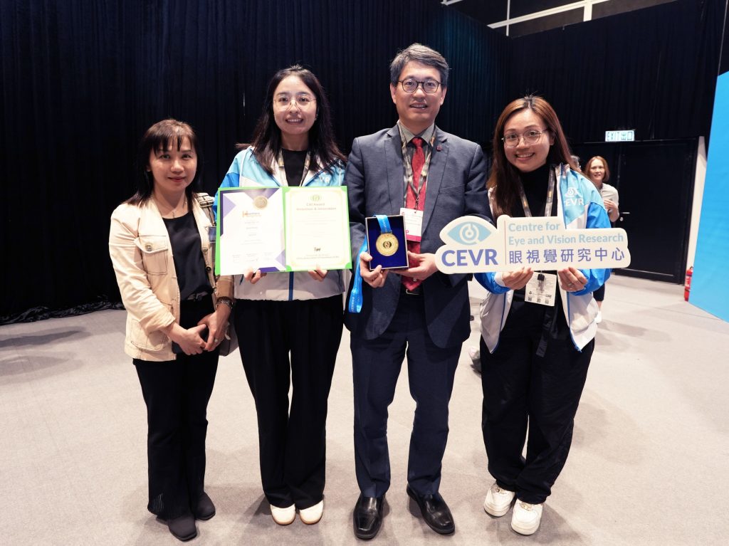 CEVR's Eye-On-a-Chip Technology Wins Gold Medal and CAI Award at the 4th Asia Exhibition of Innovations and Inventions in Hong Kong