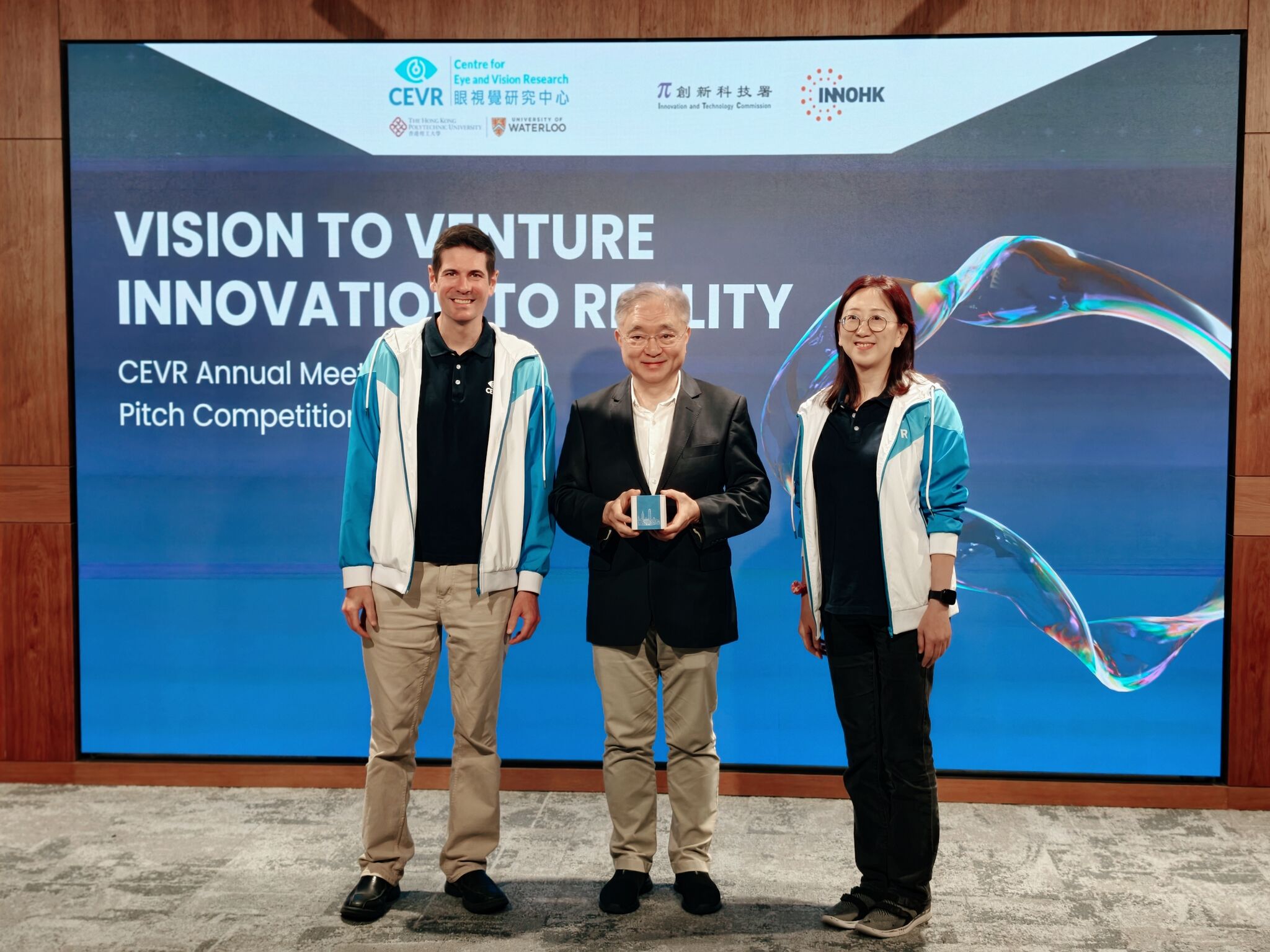 CEVR 1st Pitch Competition Successfully Concluded