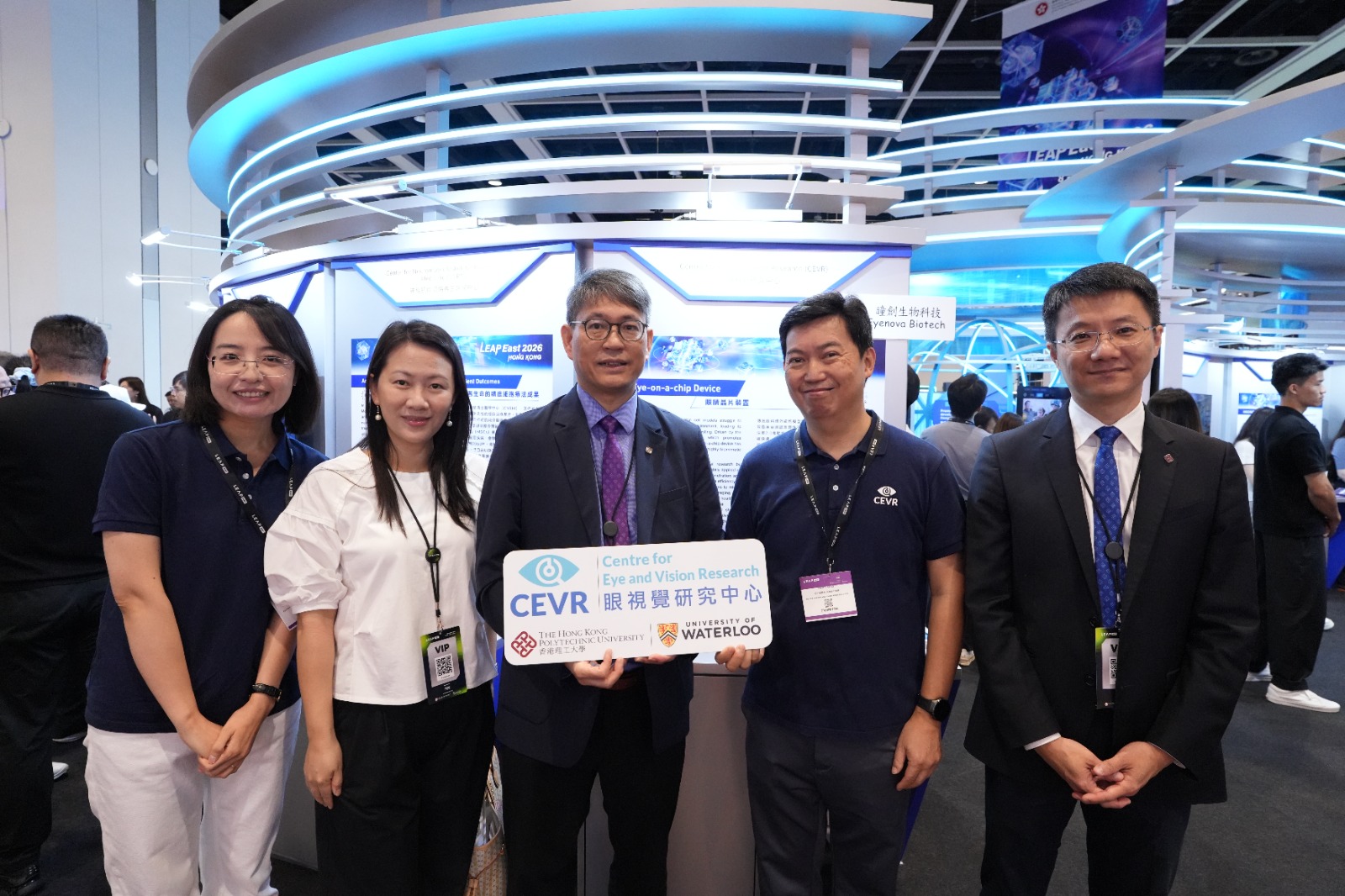 CEVR is live at LEAP EAST 2026