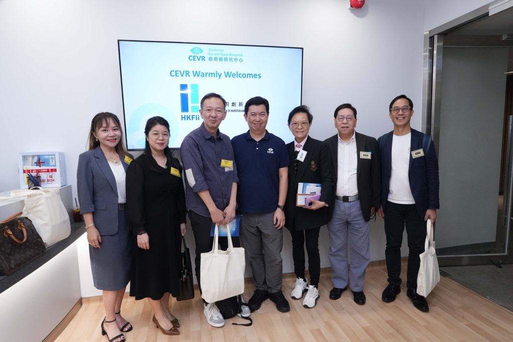 World Sight Day 2025: Bringing Advanced Eye Technologies to Everyone!