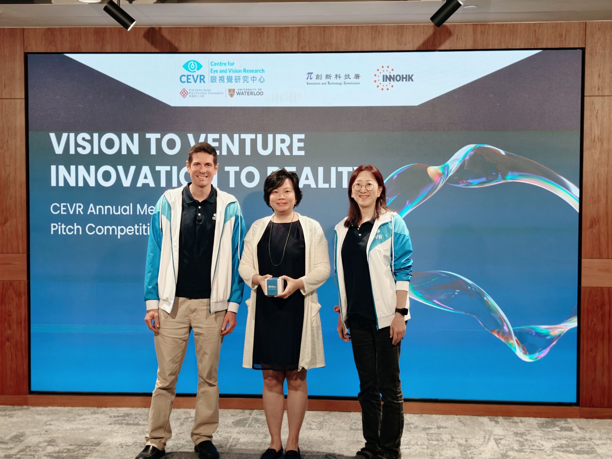 CEVR 1st Pitch Competition Successfully Concluded