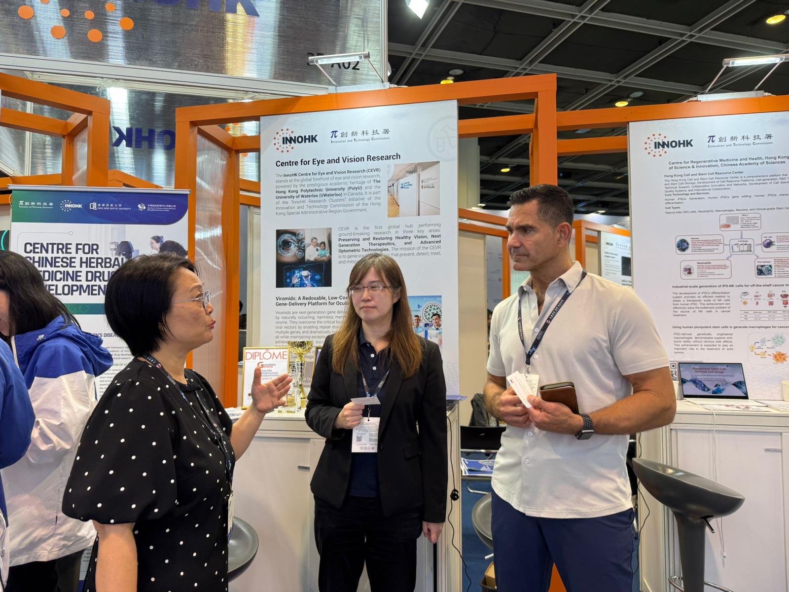 Innovation in Action: CEVR at ASGH 2026
