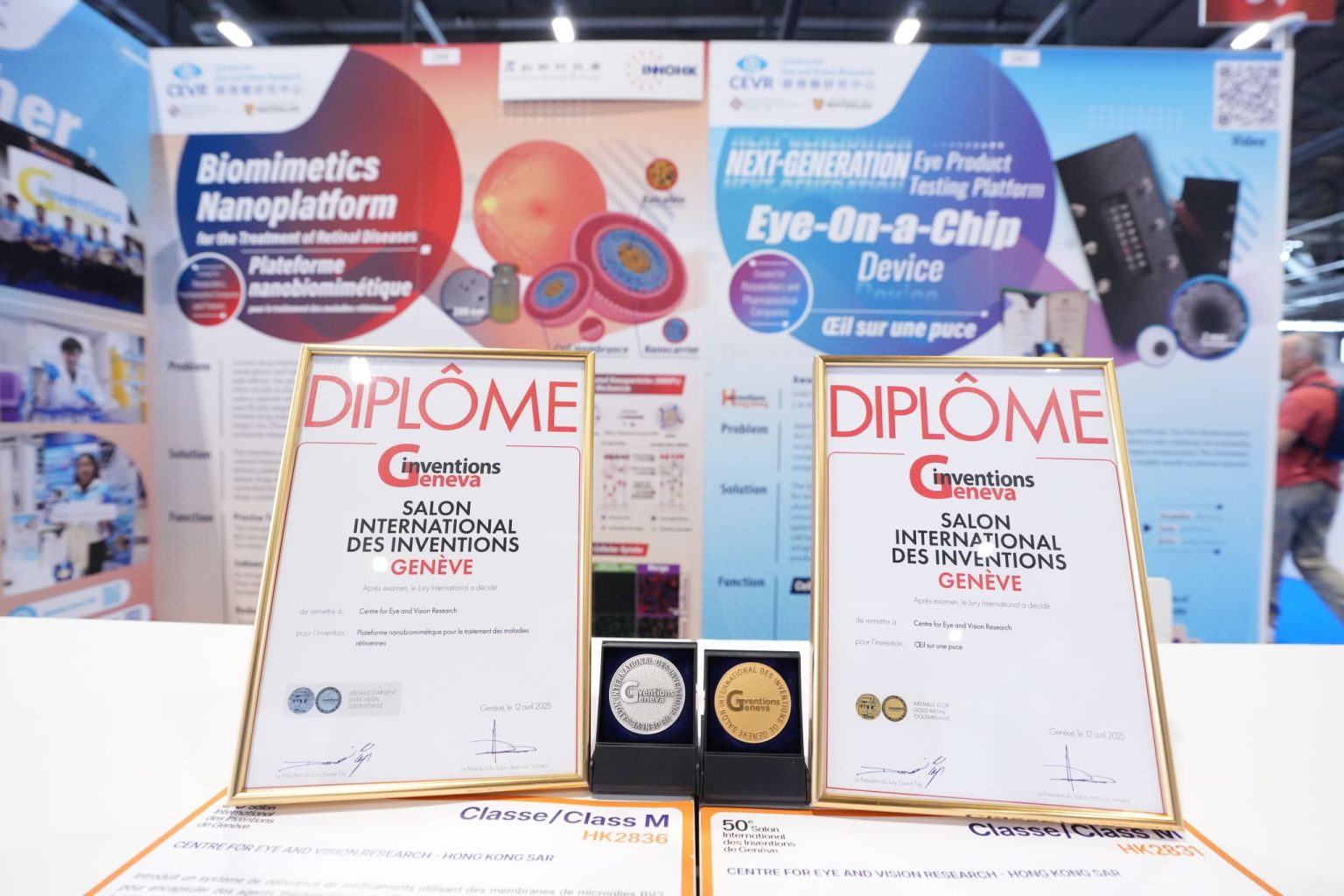 The World's Largest Inventions Exhibition in Geneva 2025 | CEVR Research Projects Won the Gold Medal and Silver Medal