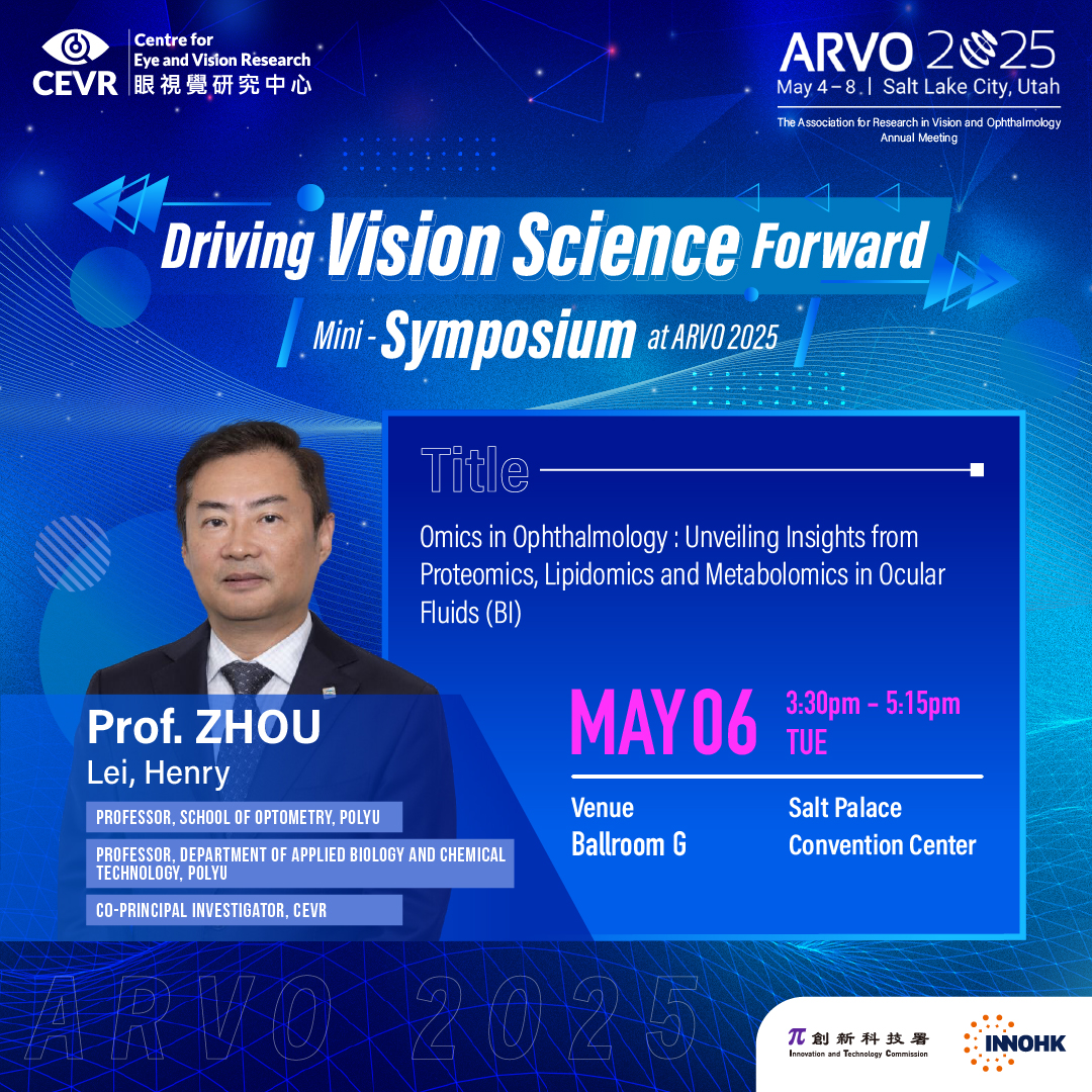 Check out CEVR's the List of Abstracts/ Paper/ Mini-Symposium at ARVO 2025!