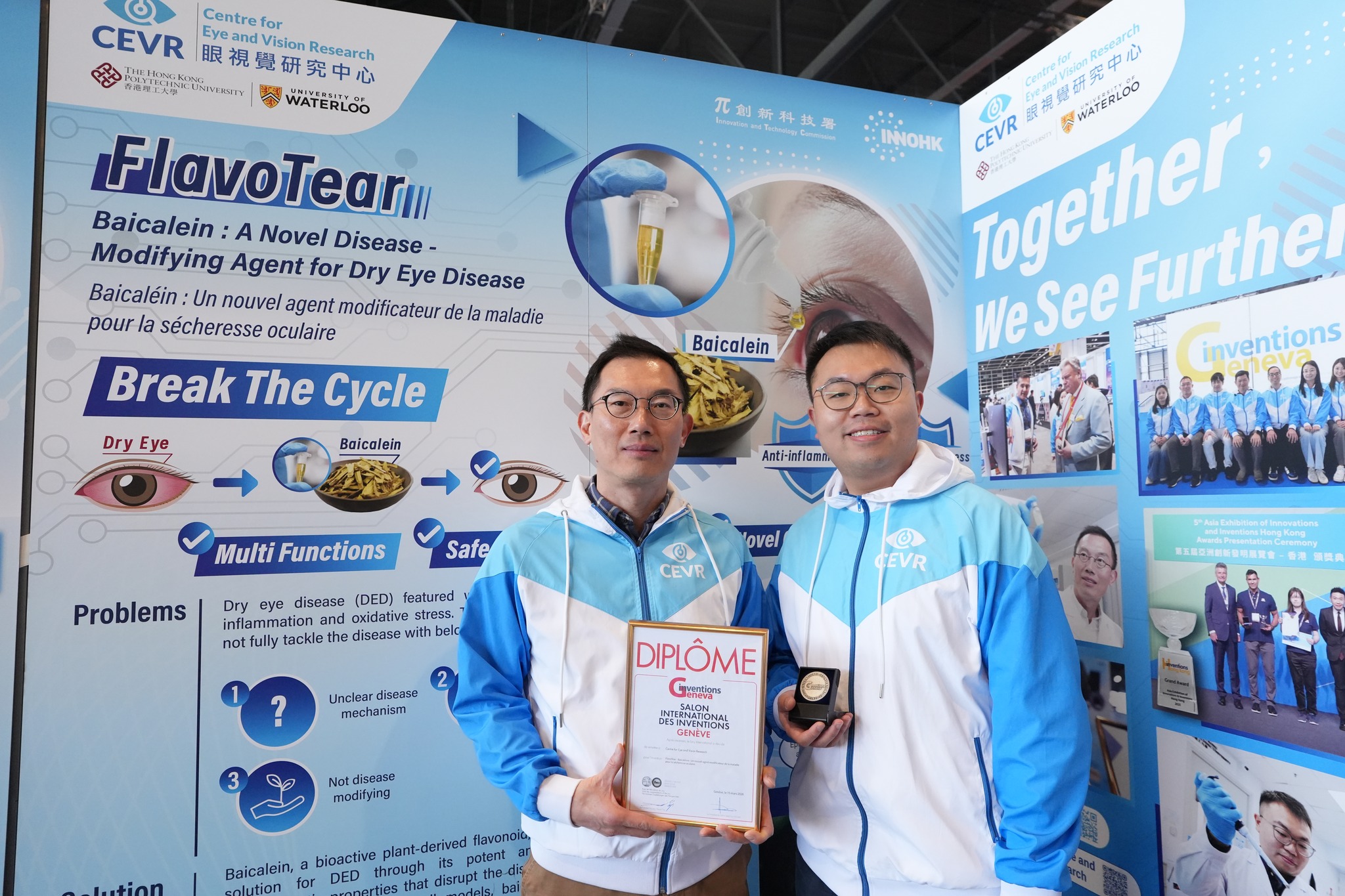 CEVR Shines at the 51st International Exhibition of Inventions Geneva!