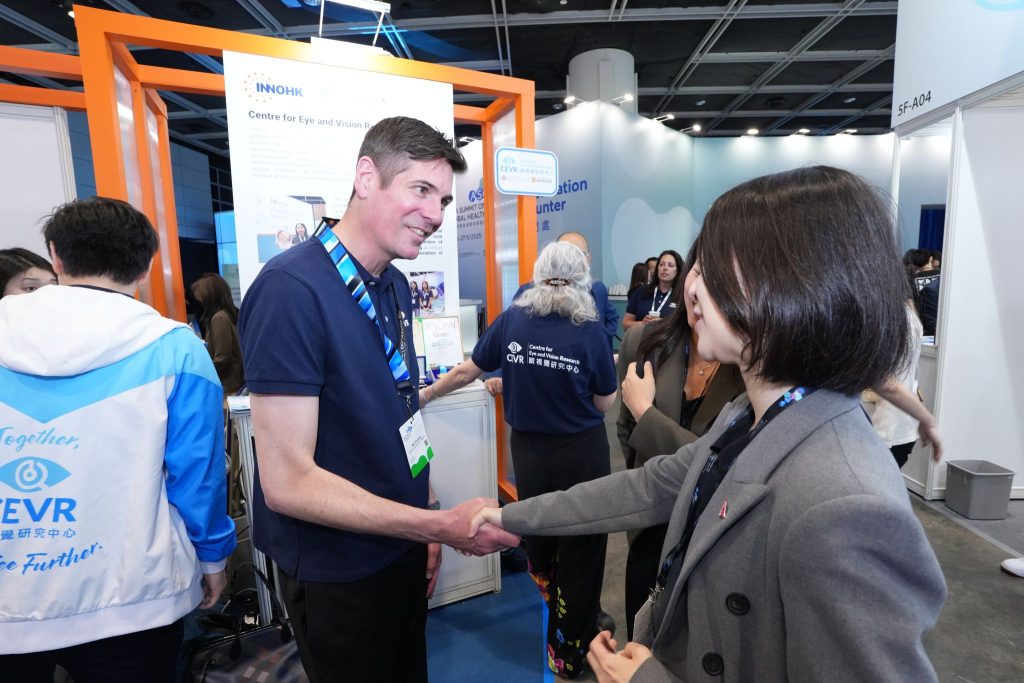 InnoHK CEVR Showcases in Asia Summit on Global Health 2025