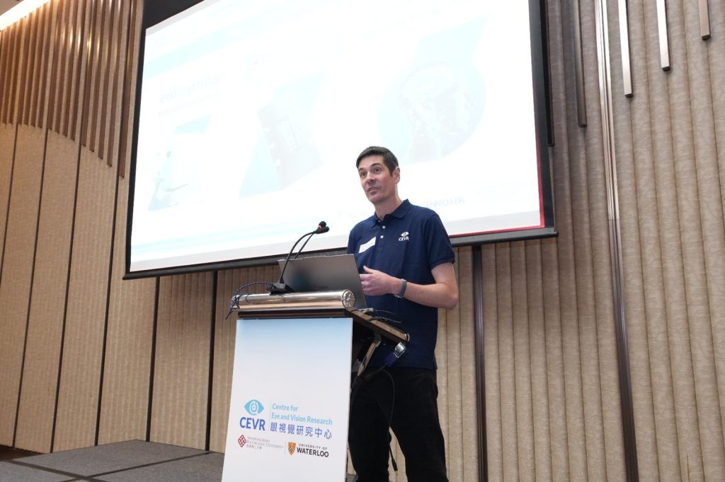 InnoHK CEVR Internal Annual Meeting 2025