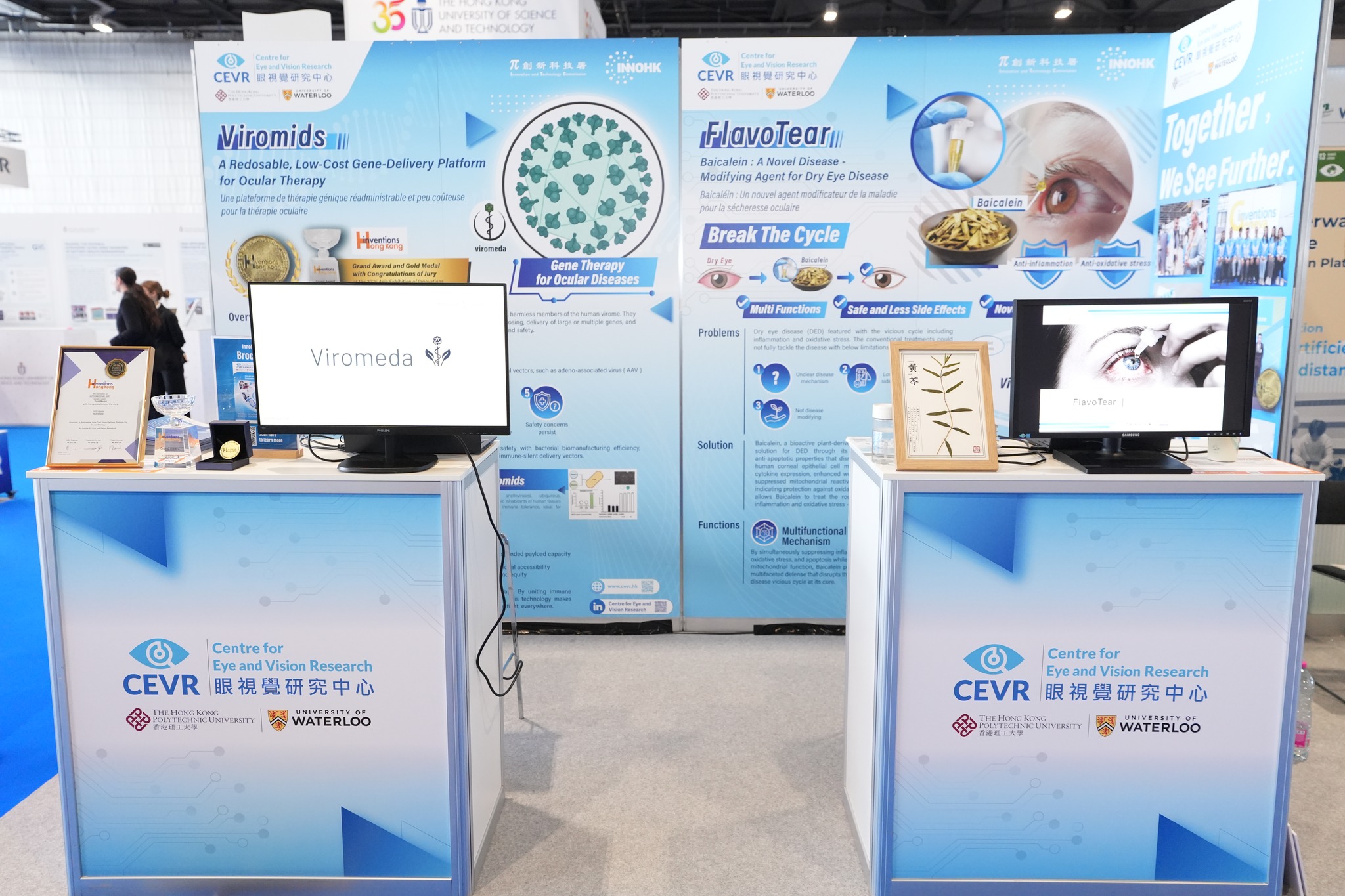 CEVR Shines at the 51st International Exhibition of Inventions Geneva!