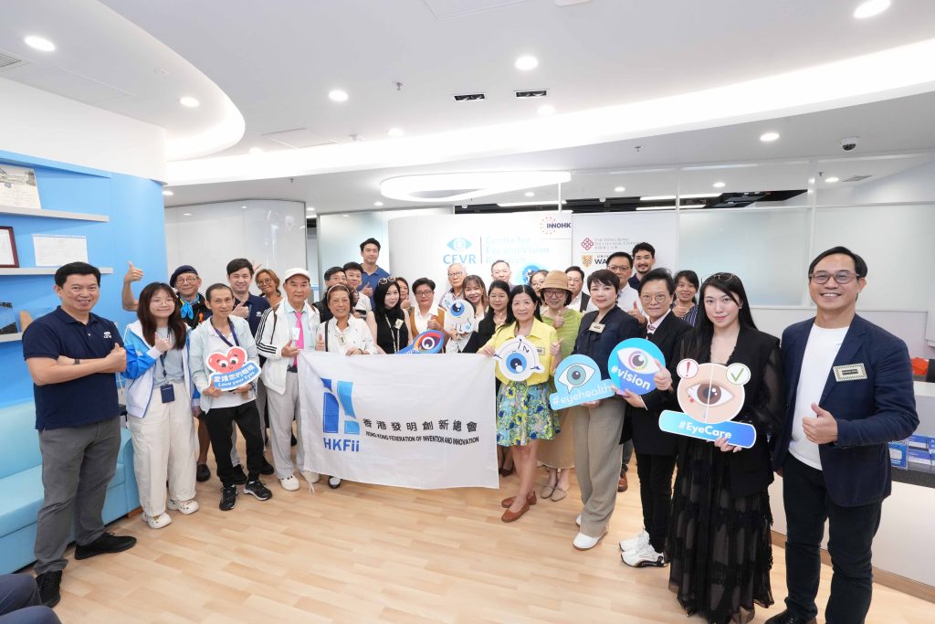 World Sight Day 2025: Bringing Advanced Eye Technologies to Everyone!