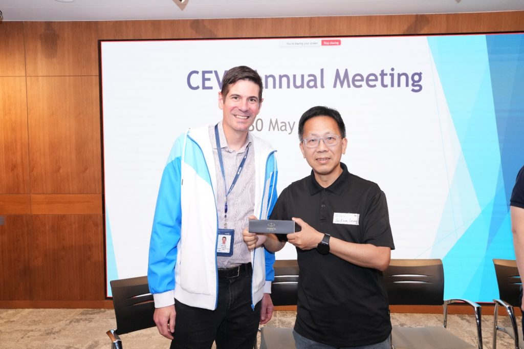 InnoHK CEVR Internal Annual Meeting 2025