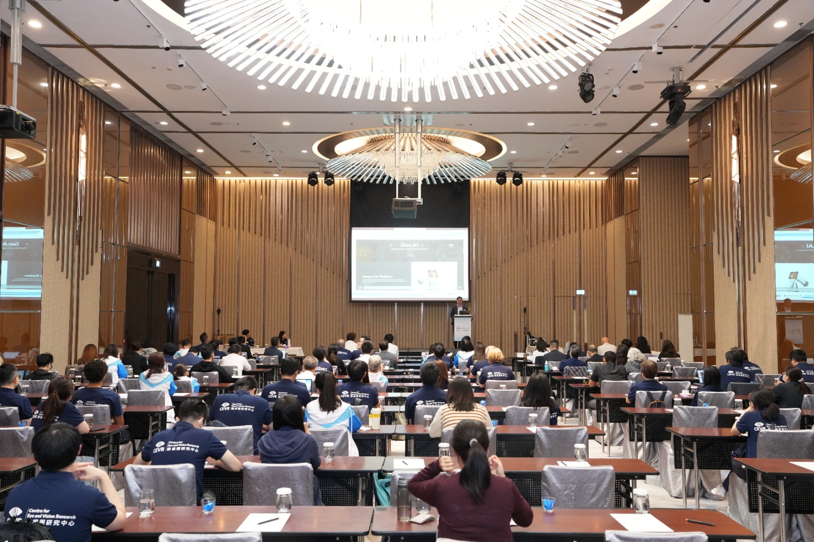 InnoHK CEVR Internal Annual Meeting 2025
