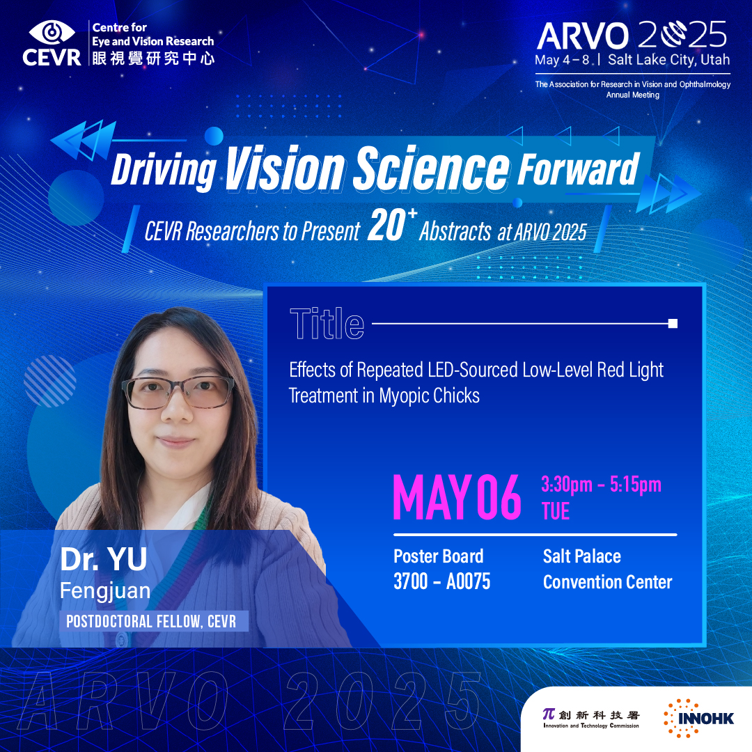 Check out CEVR's the List of Abstracts/ Paper/ Mini-Symposium at ARVO 2025!