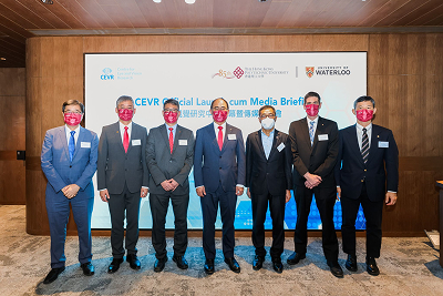 2022 - CEVR officially launched to showcase a leading role for Hong Kong in eye health...