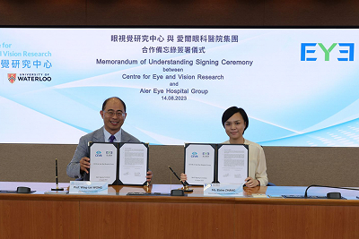 2023 - Signed a Memorandum of Understanding (MoU) with Aier Eye Hospital Group Co., Ltd...