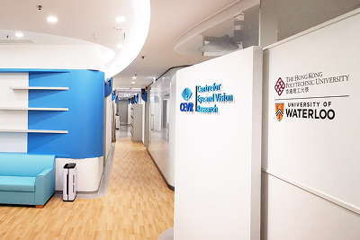 2020 - Establishment of CEVR at the Hong Kong Science and Technology Park