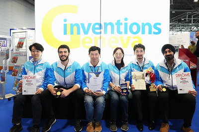 2024 - Received two Gold Medal with Congratulations of Jury Award and a Special Prize a...