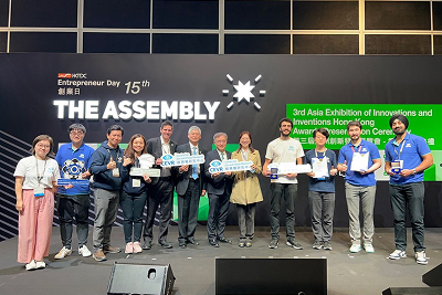 2023 - Received two Gold Medal Award at the Asia Exhibition of Innovations and Inventio...