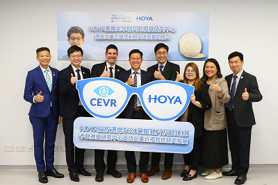 2024 - Hoya Vision Care generous HK$1.2 million sponsorship empowers research project f...