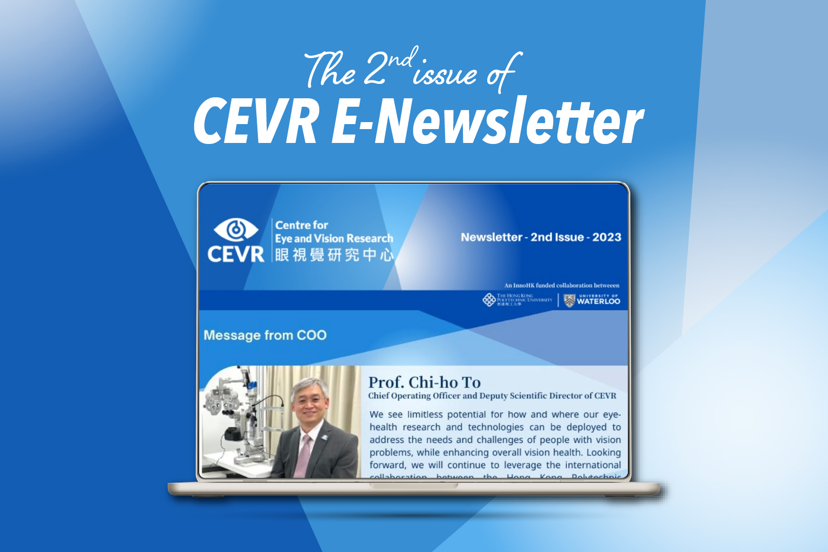 The Second issue of the CEVR e-newsletter  | Together, We See Further